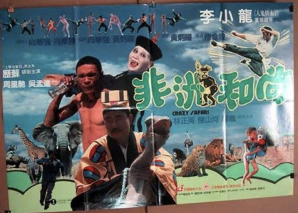 為什麼港片明明都沒落了，年輕人依然對港風念念不忘？