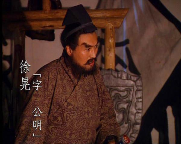 三國24名將中，文武雙全的有幾人，如何排名？