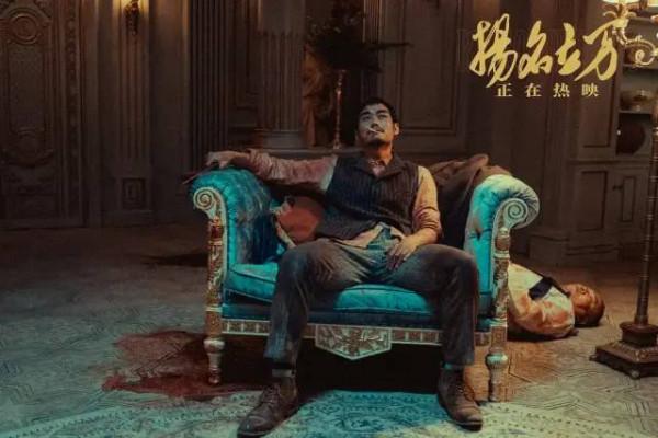 打破多地歷史預售紀錄,蜘蛛俠正式挑戰《長津湖》全球年冠之位 打破多地歷史預售紀錄,蜘蛛俠正式挑戰《長津湖》全球年冠之位