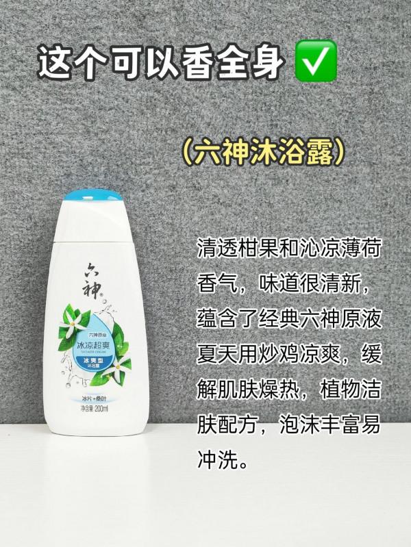 別被騙了！這幾個國貨真沒有吹的那麼好用