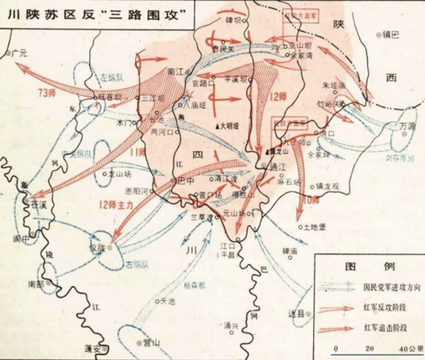 川軍上報打死一紅軍將領,蔣介石看到名字卻破口大罵,這是為何? 川軍上報打死一紅軍將領,蔣介石看到名字卻破口大罵,這是為何?