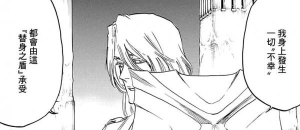 除了全知全能，《死神》漫畫中還有哪些“超強”能力