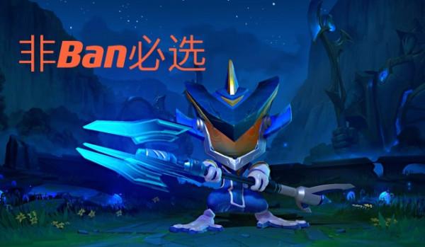 LOLM：無限火力模式將於12月27日上線，選這5位英雄快樂翻倍