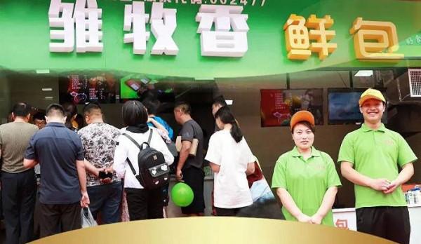 兒子坑了河南首富爹,玩電競燒錢餓死爹的豬,豬圈樂視一蹶不振 兒子坑了河南首富爹,玩電競燒錢餓死爹的豬,豬圈樂視一蹶不振