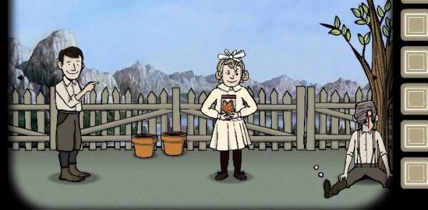 探尋《鏽湖》的前世今生