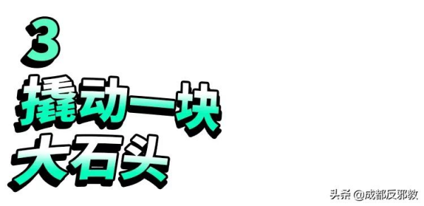 非洲菸農:被資本與菸葉綁架的一生 非洲菸農:被資本與菸葉綁架的一生