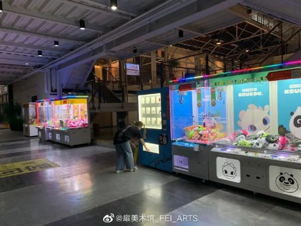 這個美術館“出圈“了，理由居然是“拍個窗”