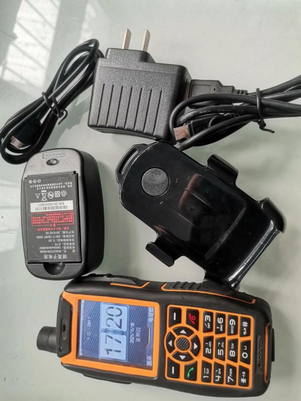 翻出個三防手機？