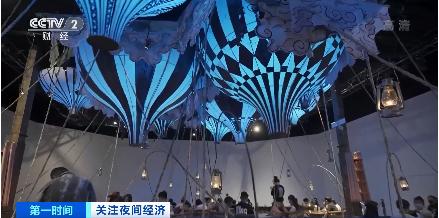 酒館、戲劇、劇本殺...60%城市居民消費發生在夜間,95後成“主力軍”!資本紛紛佈局→ 酒館、戲劇、劇本殺...60%城市居民消費發生在夜間,95後成“主力軍”!資本紛紛佈局→