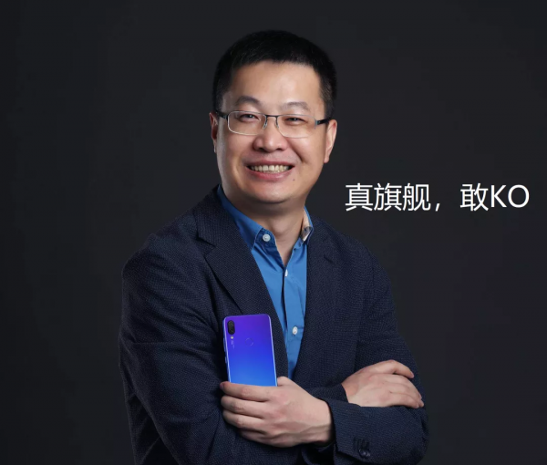 數碼圈年終總結，看看誰稱得上「最佳員工」