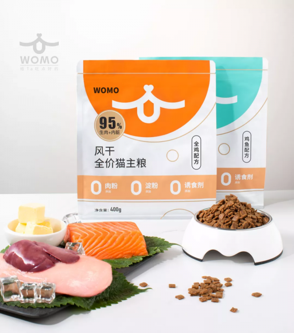 這 5 家寵物初創品牌中，有一家來自賓士造車跨界團隊 | 新勢力專欄