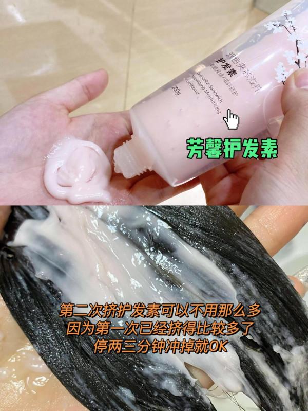 半年時間護髮，成功逆襲成黑長直大美女，原來是這樣做