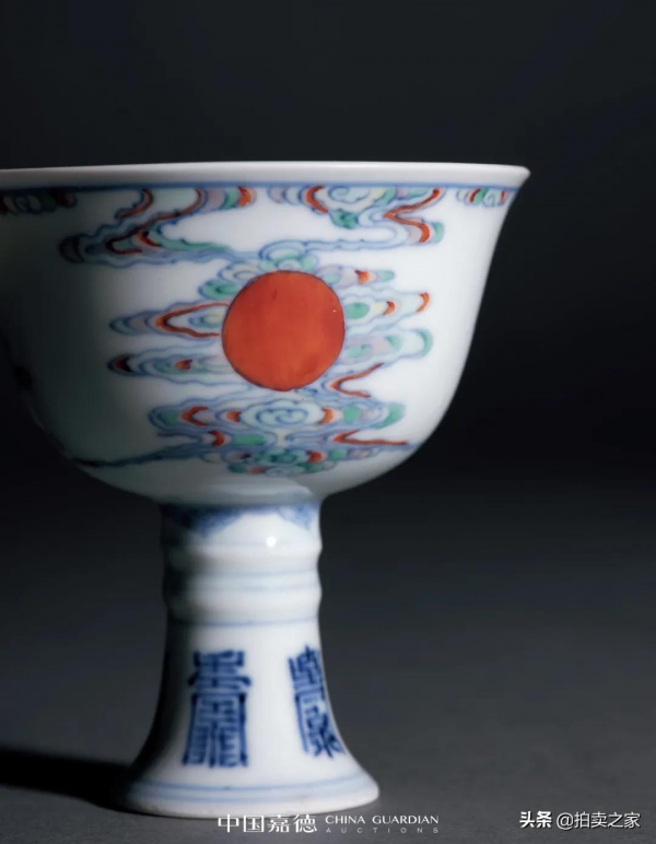 明清御窯瓷器欣賞 明清御窯瓷器欣賞