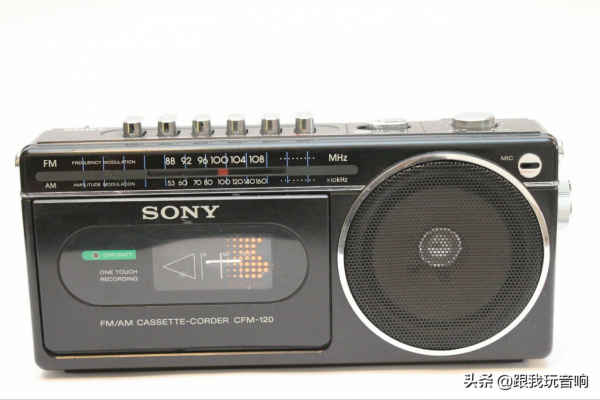 索尼 SONY CFM-120 小型 AM/FM 收錄機 索尼 SONY CFM-120 小型 AM/FM 收錄機
