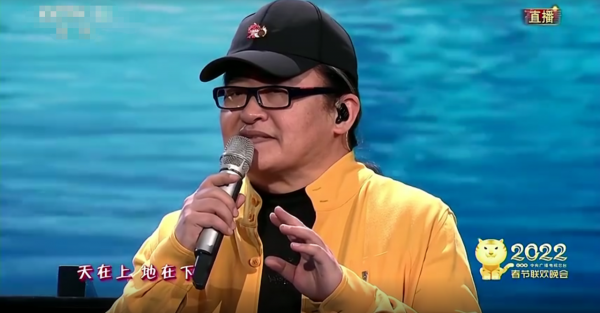 央視春晚笑點多：賈玲衣服能掃福，沈騰撞臉湯姆貓，鄧超放飛自我