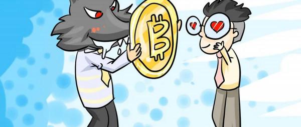 區塊天眼：他在國內割了152個億，又在國外搞了一個FF虛擬幣