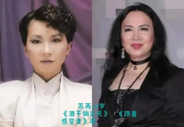 盤點女明星年輕的顏值第二波 盤點女明星年輕的顏值第二波