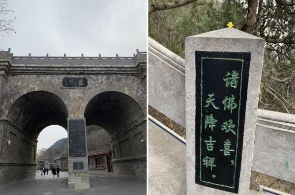 我國56處世界遺產我去過9個 普通人“打卡式”看世遺(6000字長文)