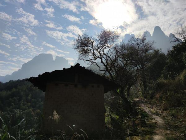 行走大瑤山