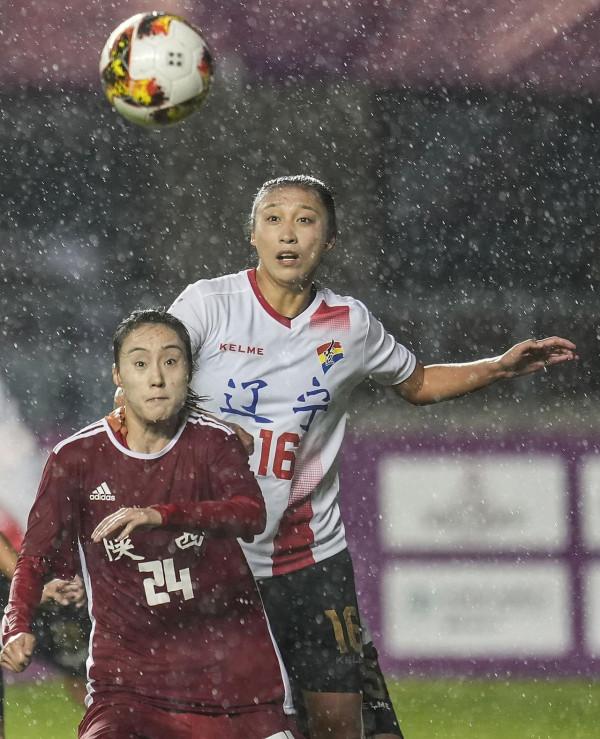 足球——女子成年組：陝西隊戰勝遼寧隊