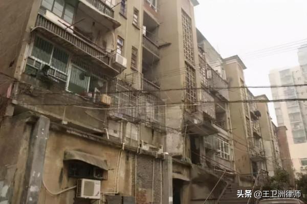 別再亂買房了!那些關於買房的新規,你都知道嗎? 別再亂買房了!那些關於買房的新規,你都知道嗎?