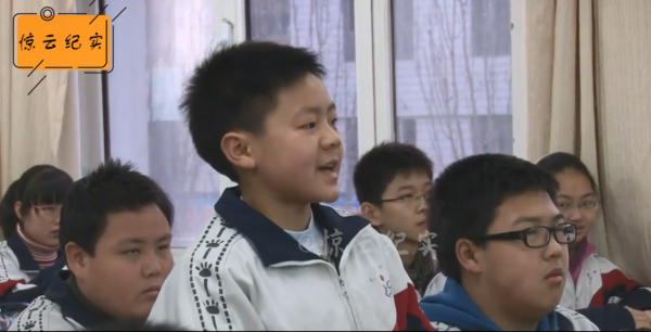 13歲農村娃放棄學業甘當人梯,供哥哥唸書,楊冪感動落淚幫圓夢 13歲農村娃放棄學業甘當人梯,供哥哥唸書,楊冪感動落淚幫圓夢