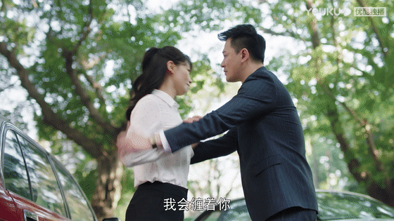 辣眼睛!中年組霸道總裁好油膩,陳建斌楊爍都翻車劉奕君卻被誇? 辣眼睛!中年組霸道總裁好油膩,陳建斌楊爍都翻車劉奕君卻被誇?