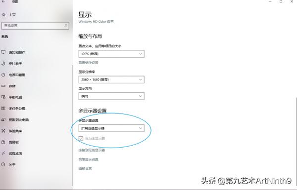 手把手教你DIY一個電腦效能監視器,實時監控電腦效能 手把手教你DIY一個電腦效能監視器,實時監控電腦效能