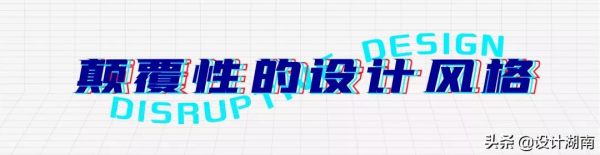 作品欣賞｜叢林得餘：小仙女們的龍蝦美食夜店