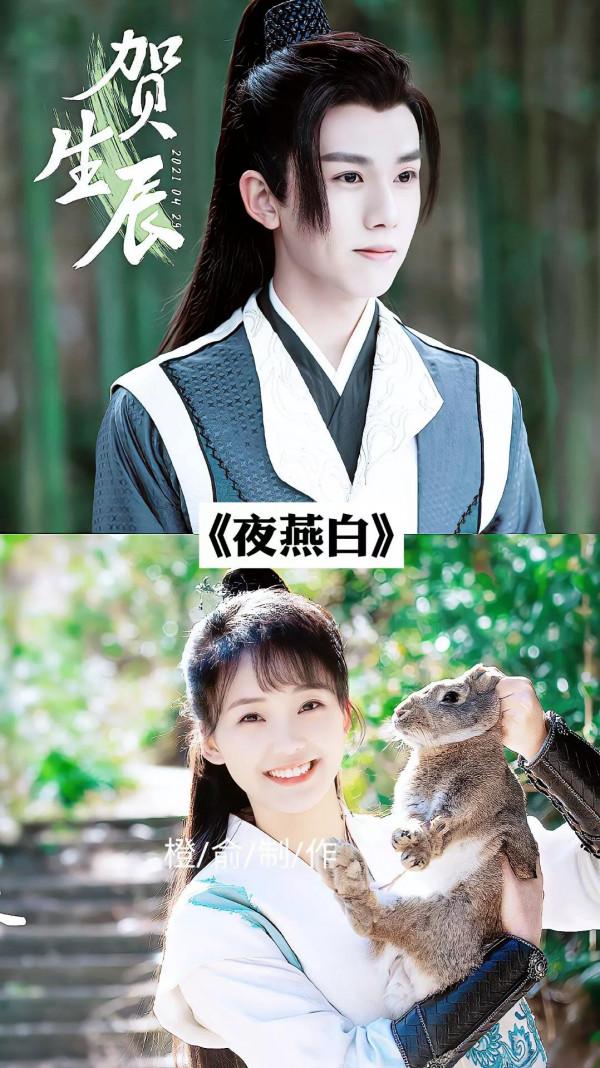 60部新官宣2022即將開播電視劇 60部新官宣2022即將開播電視劇