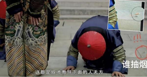 重溫《甄嬛傳》，看到這些顯微鏡下的畫面，笑岔氣了