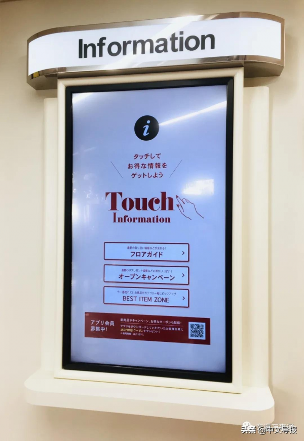 LAOX BEAUTY AIRPORT:不出國門,打造亞洲化妝品頭等艙 LAOX BEAUTY AIRPORT:不出國門,打造亞洲化妝品頭等艙