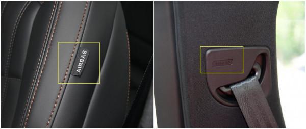 東風標緻508L配置解讀，法系中型旗艦轎車，實力表現如何