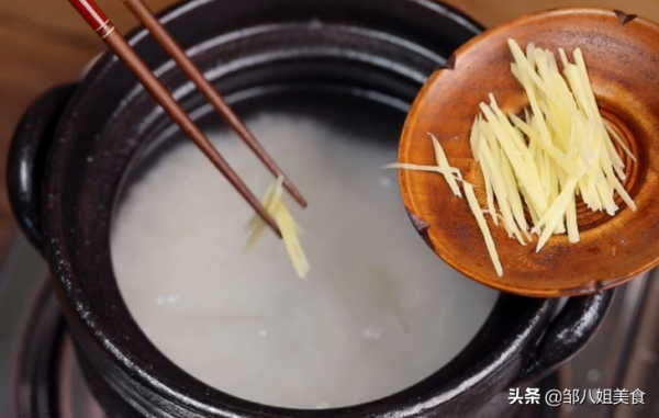 ​做皮蛋瘦肉粥,瘦肉和皮蛋的處理很關鍵,教你方法,粥味道香 ​做皮蛋瘦肉粥,瘦肉和皮蛋的處理很關鍵,教你方法,粥味道香