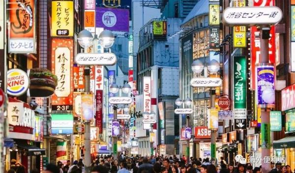 日本的高福利都體現在哪些方面？