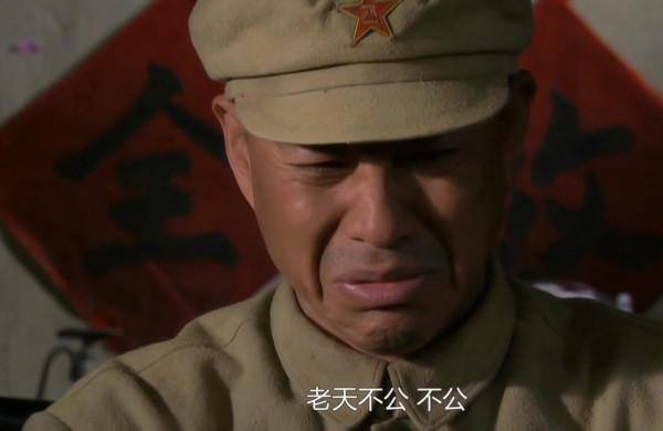 三看《歷史的天空》，頓悟東方聞英為什麼一定要死，背後另有深意