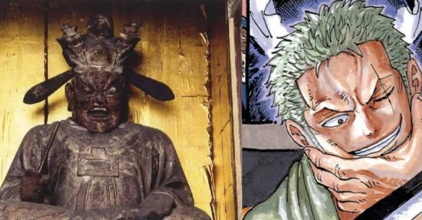 海賊王1035話閒侃