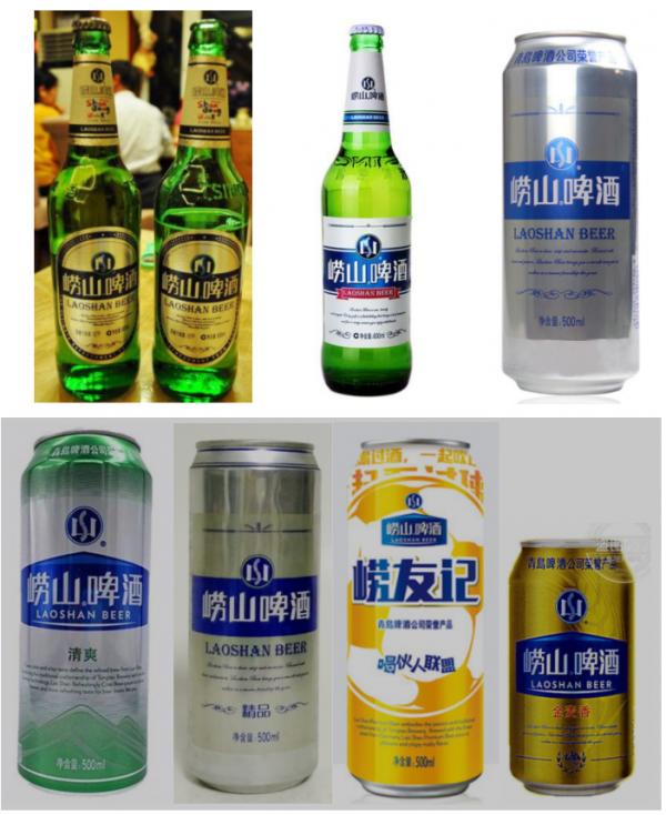 “山東啤酒”百科全書