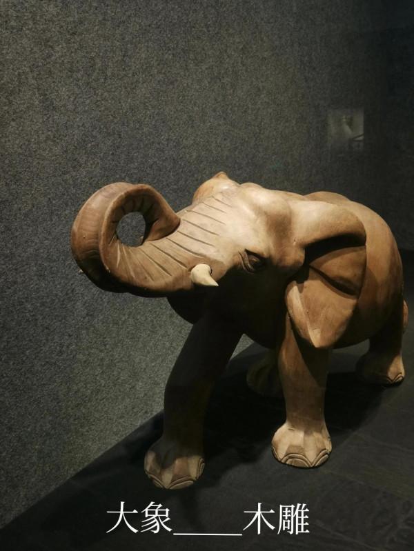 粗心的非洲藝術家 粗心的非洲藝術家