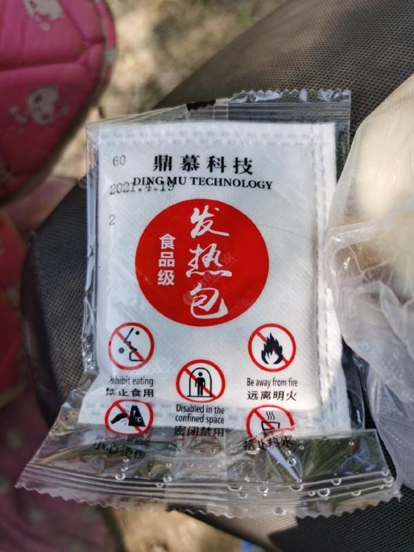 廢黃河是徹底廢的了