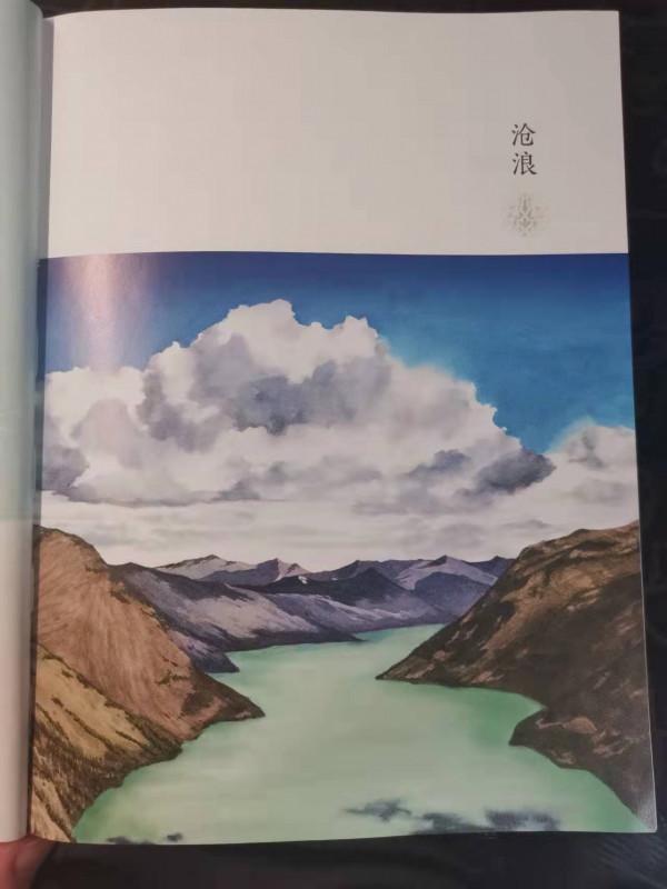 不能出去旅遊？帶孩子在家看這本書，跟旅遊一樣既享受又漲知識