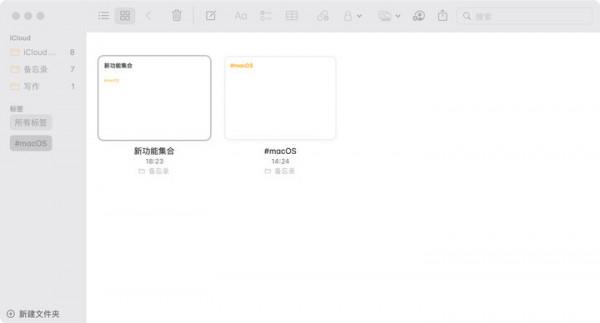 macOS Monterey 正式版體驗：快捷指令效率高，iPhone 能投屏到 Mac 了