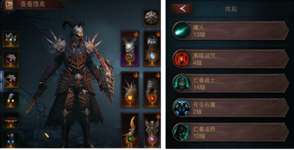 《暗黑破壞神:不朽》天梯榜聖教軍登頂,武僧排名最後 《暗黑破壞神:不朽》天梯榜聖教軍登頂,武僧排名最後