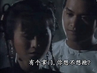 85《雪山飛狐》：最美苗若蘭，最靈動程靈素，最接近原著的胡斐