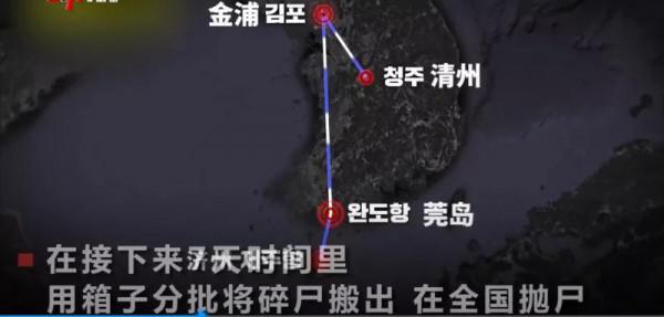 韓國案中案:她殺人肢解拋屍半個韓國,警方介入後牽出另一樁命案 韓國案中案:她殺人肢解拋屍半個韓國,警方介入後牽出另一樁命案