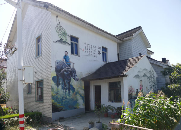 晨讀｜見識農村新面貌