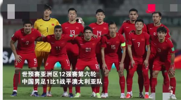 12強賽，還有最後兩場比賽！雖然敗局已定，但是能否極泰來呢？