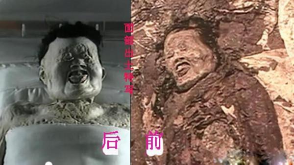 地下冒出“鬼火”,施工隊挖到了什麼?副館長心急如焚,連夜趕來 地下冒出“鬼火”,施工隊挖到了什麼?副館長心急如焚,連夜趕來