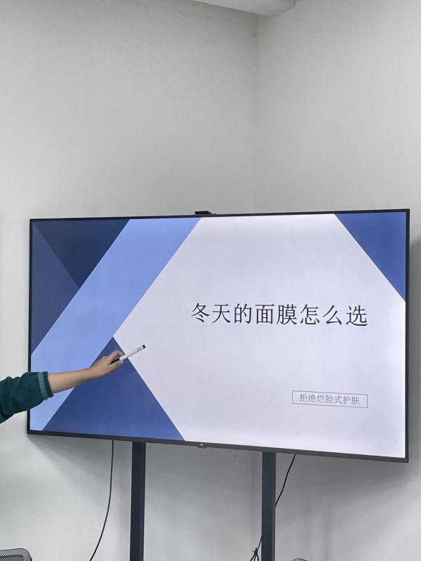 冬天的面膜怎麼選？修養課上全學明白了