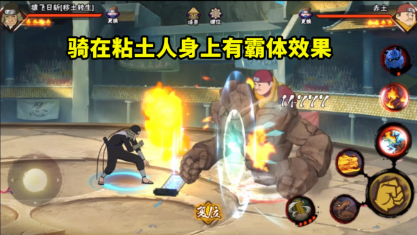 赤土分享圖套用忍戰黃土,質量被玩家質疑,限定的未來毫無期待? 赤土分享圖套用忍戰黃土,質量被玩家質疑,限定的未來毫無期待?